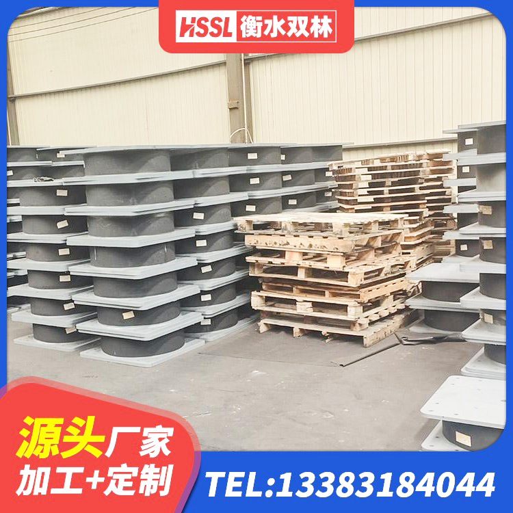 濠江区建筑高阻尼建筑隔震支座 濠江区水平力隔震橡胶支座 濠江区天然橡胶支座 濠江区隔震橡胶支座LNR - 第6张