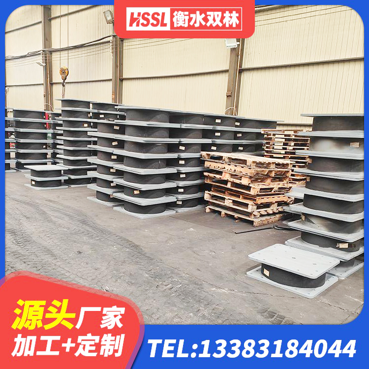 濠江区建筑隔震支座LNR600源头工厂 濠江区减震隔震支座多少钱 濠江区HDR900高阻尼隔震支座厂家电话 濠江区铅芯减隔震支座什么价格 - 第1张
