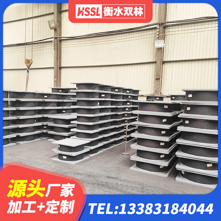 濠江区抗震式隔震支座定制厂家 濠江区建筑减震隔震支座厂家电话 濠江区抗震橡胶支座多少钱 濠江区LRB隔震支座700厂家 - 第2张
