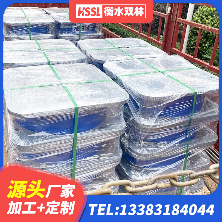 濠江区水平分散力支座 濠江区橡胶隔震支座商家 濠江区橡胶隔震支座LNR400厂家 濠江区HDR1100高阻尼支座生产厂家 - 第9张