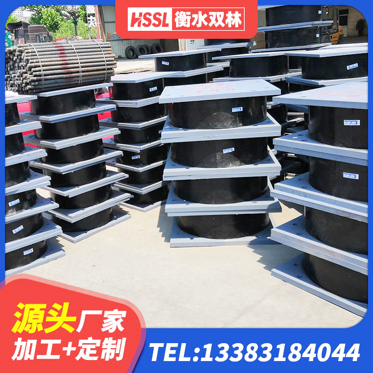濠江区LRB800隔震支座生产厂家 濠江区LRB隔震支座400(II型)源头工厂 濠江区楼梯橡胶隔震支座多少钱 濠江区LRB500-Ⅱ型隔震支座厂家 - 第6张
