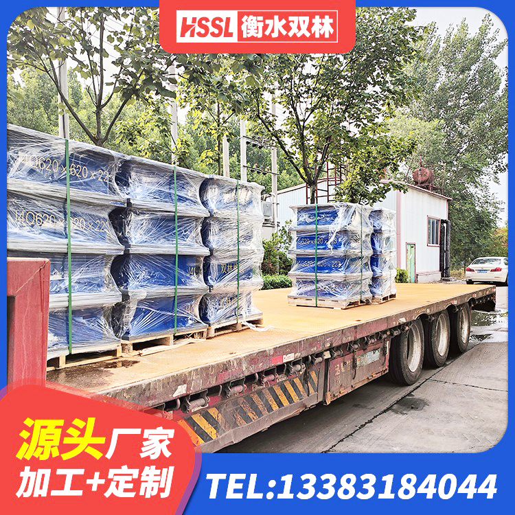 濠江区橡胶隔震支座低 濠江区HDR1100高阻尼橡胶支座什么价格 濠江区钢连廊用建筑抗震支座源头工厂 濠江区LRB300隔震支座什么价格 - 第8张