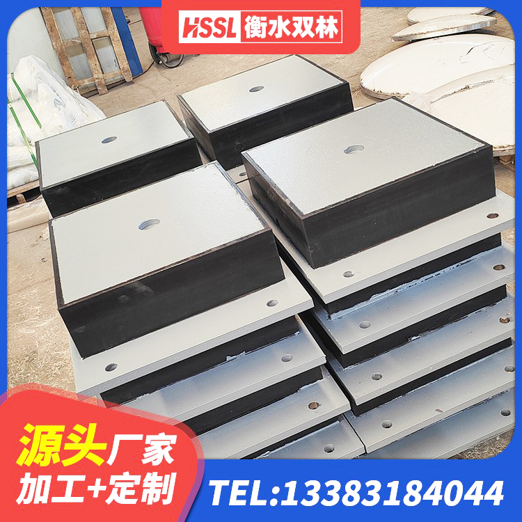濠江区水平分散力支座 濠江区橡胶隔震支座商家 濠江区橡胶隔震支座LNR400厂家 濠江区HDR1100高阻尼支座生产厂家 - 第10张