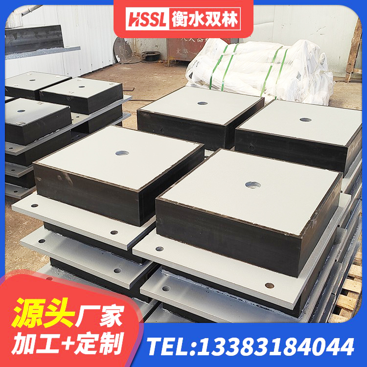 濠江区建筑橡胶隔震支座生产 濠江区LNR型橡胶隔震支座 濠江区较高阻尼橡胶支座厂家电话 濠江区建筑隔震支座LRB600 - 第2张
