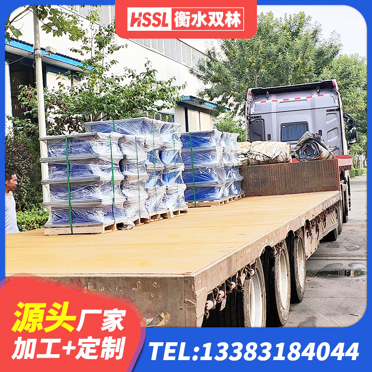 濠江区抗震式隔震支座定制厂家 濠江区建筑减震隔震支座厂家电话 濠江区抗震橡胶支座多少钱 濠江区LRB隔震支座700厂家 - 第4张