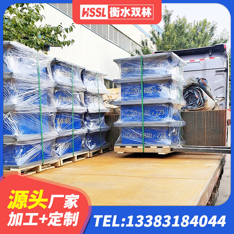 濠江区铅芯隔振支座什么价格 濠江区HDR1500高阻尼隔震支座多少钱 濠江区隔震层隔震支座生产厂家 濠江区民用建筑隔震支座厂家 - 第2张