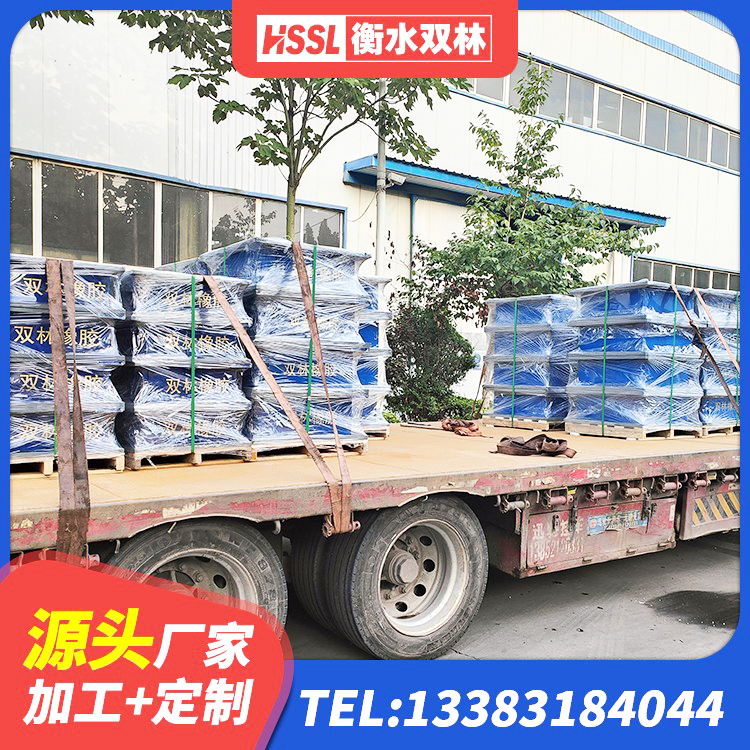濠江区建筑铅芯橡胶隔震支座LRB1100-220生产厂家 濠江区抗震橡胶隔震支座源头工厂 濠江区隔震阻尼橡胶支座厂家电话 濠江区LRB400成品铅芯橡胶隔震支座生产厂家 - 第7张