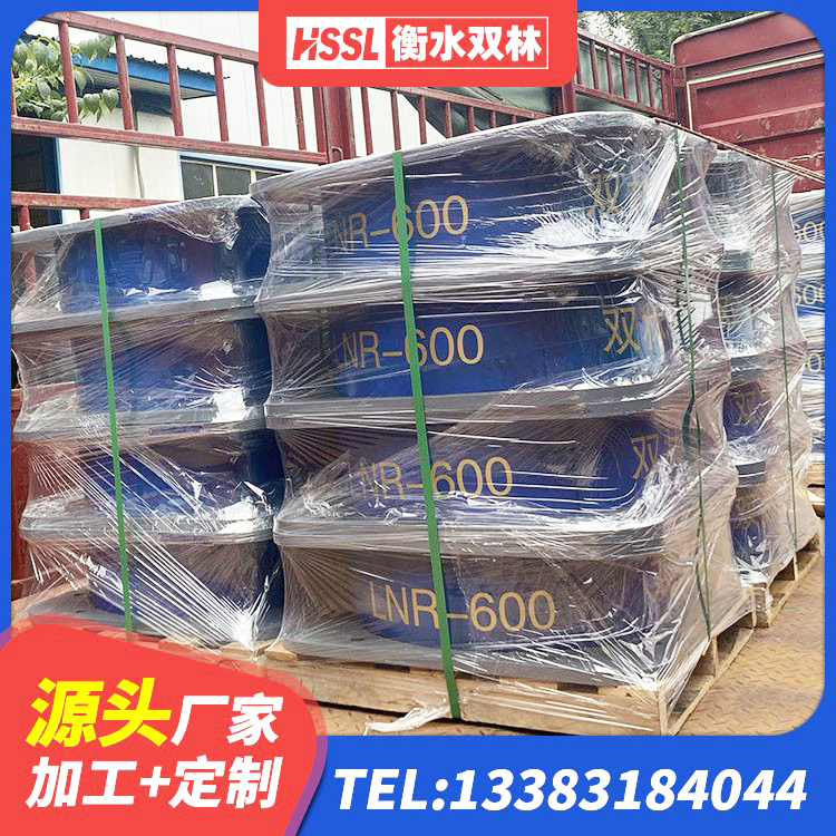 濠江区抗震式隔震支座定制厂家 濠江区建筑减震隔震支座厂家电话 濠江区抗震橡胶支座多少钱 濠江区LRB隔震支座700厂家 - 第3张