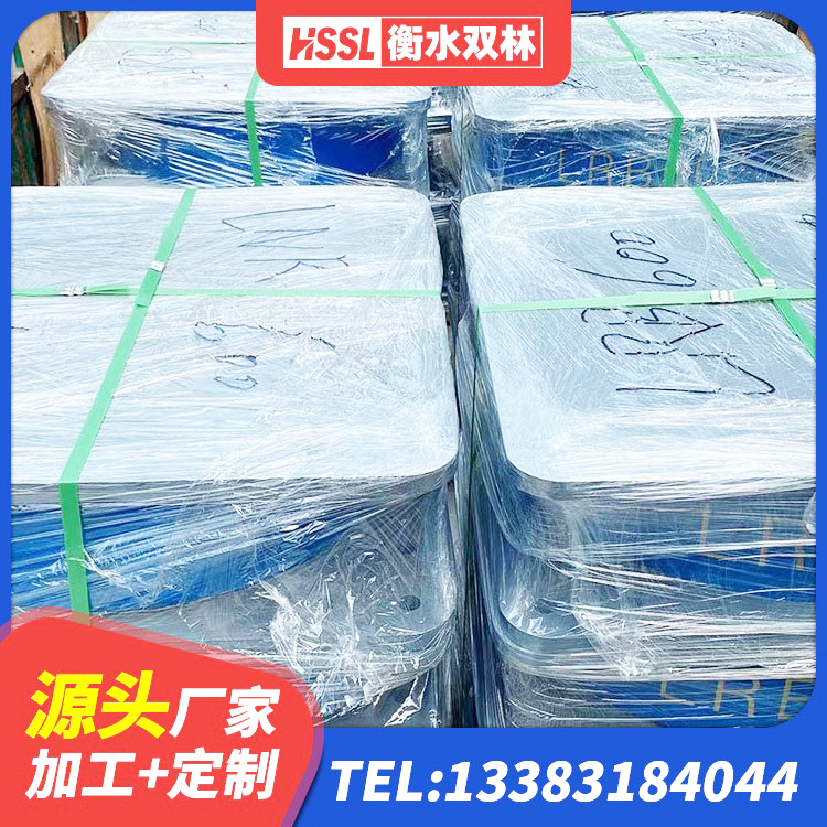 濠江区LNR橡胶隔震支座1000 濠江区HDR型高阻尼橡胶隔震支座多少钱 濠江区LNR600橡胶隔震支座多少钱 濠江区LRB橡胶隔震支座1300 - 第1张