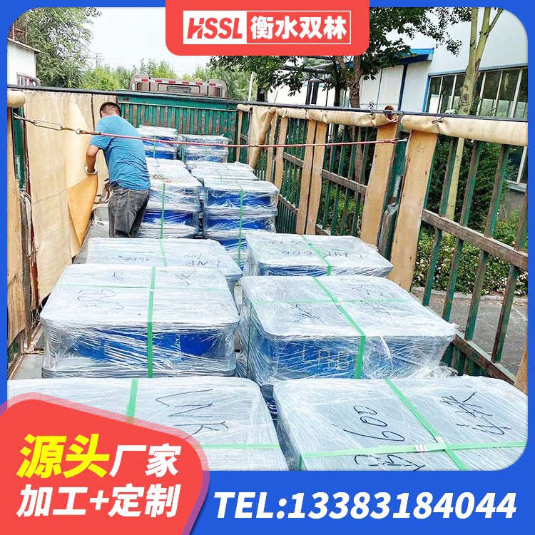 濠江区水平分散力支座 濠江区橡胶隔震支座商家 濠江区橡胶隔震支座LNR400厂家 濠江区HDR1100高阻尼支座生产厂家 - 第2张