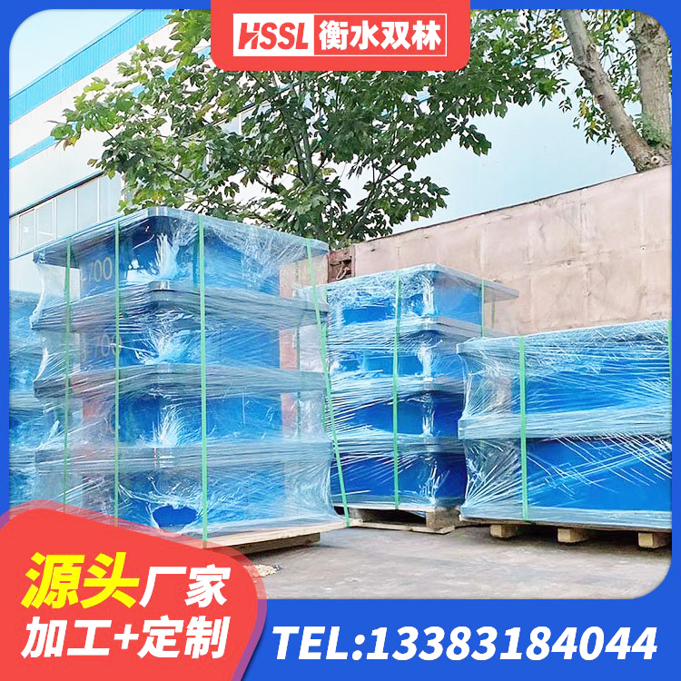 濠江区抗震式隔震支座定制厂家 濠江区建筑减震隔震支座厂家电话 濠江区抗震橡胶支座多少钱 濠江区LRB隔震支座700厂家 - 第6张