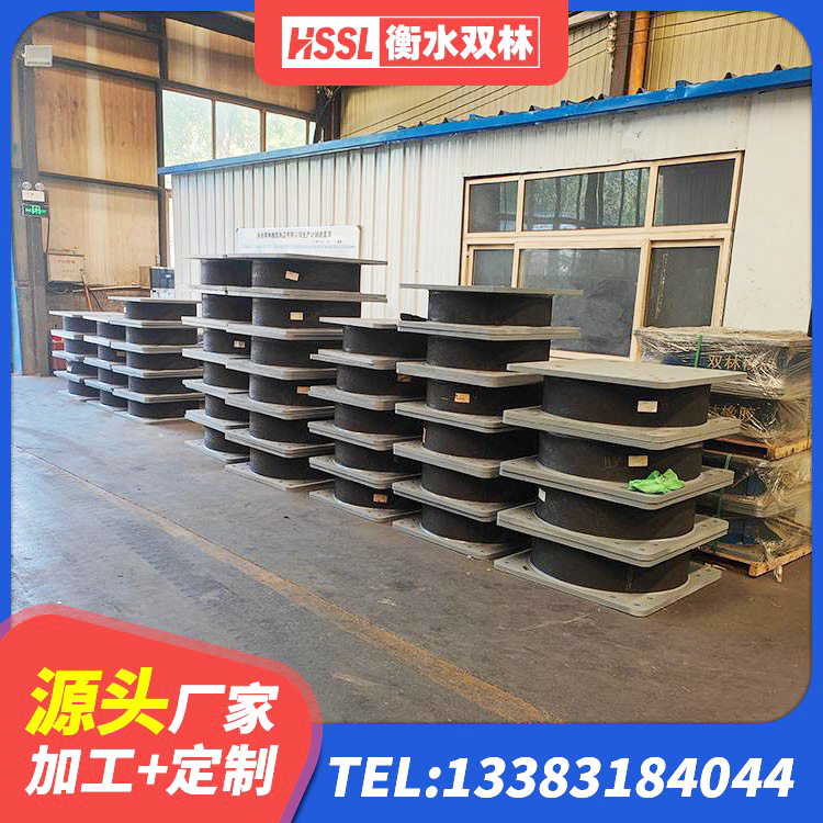 濠江区高阻尼隔震支座源头工厂 濠江区LNR橡胶隔震支座D700 濠江区建筑天然橡胶隔震支座LRB700 濠江区圆形铅芯隔震支座多少钱 - 第3张