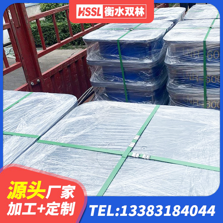 濠江区LRB800隔震支座生产厂家 濠江区LRB隔震支座400(II型)源头工厂 濠江区楼梯橡胶隔震支座多少钱 濠江区LRB500-Ⅱ型隔震支座厂家 - 第9张