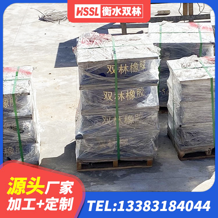 濠江区建筑铅芯隔震支座LRB 濠江区建筑铅芯防震支座厂商生产厂家 濠江区房屋建筑隔震支座生产厂家 濠江区隔震支座JG - 第2张