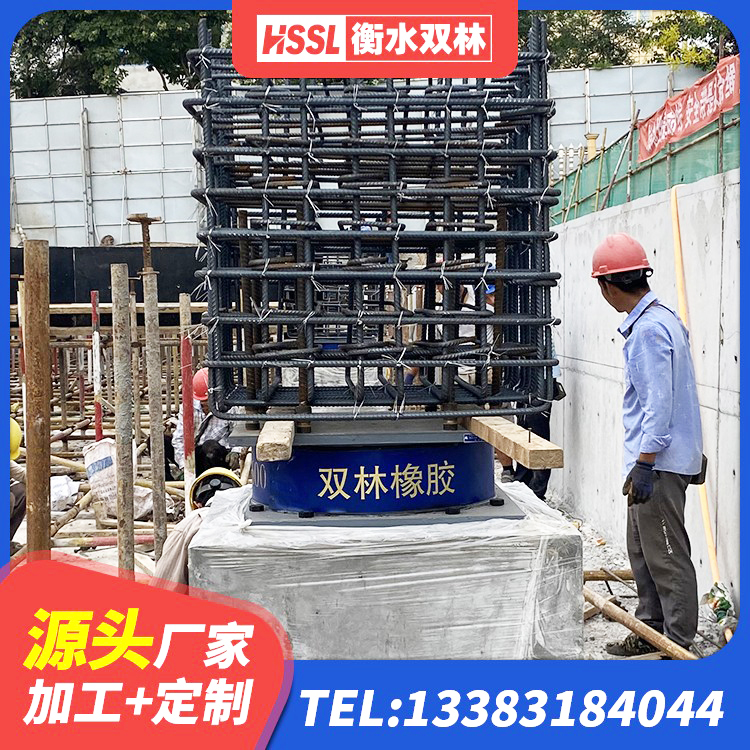 濠江区建筑高阻尼建筑隔震支座 濠江区水平力隔震橡胶支座 濠江区天然橡胶支座 濠江区隔震橡胶支座LNR - 第3张