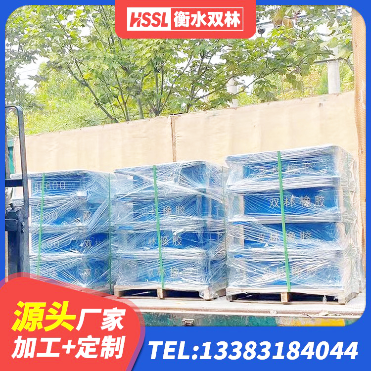 濠江区LRB800隔震支座生产厂家 濠江区LRB隔震支座400(II型)源头工厂 濠江区楼梯橡胶隔震支座多少钱 濠江区LRB500-Ⅱ型隔震支座厂家 - 第5张