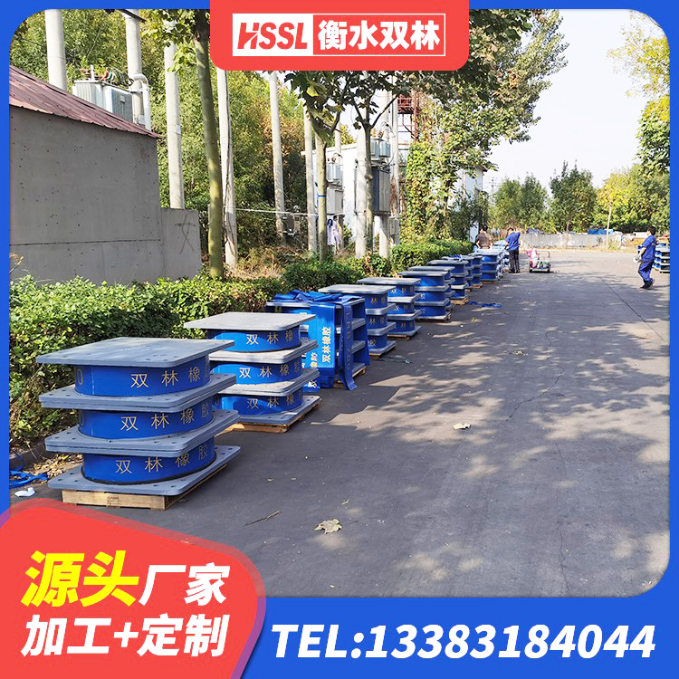 濠江区高阻尼建筑隔震橡胶支座 濠江区学校隔震支座生产厂家 濠江区建筑橡胶隔震支座LRB800源头工厂 濠江区房屋橡胶隔震支座LNR生产厂家 - 第7张