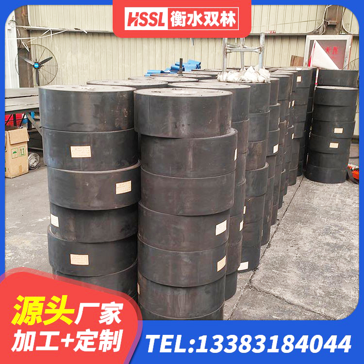濠江区LNR橡胶隔震支座1000 濠江区HDR型高阻尼橡胶隔震支座多少钱 濠江区LNR600橡胶隔震支座多少钱 濠江区LRB橡胶隔震支座1300 - 第6张
