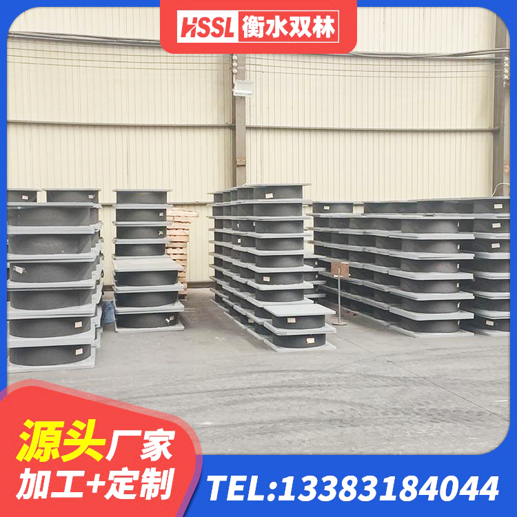 濠江区铅芯橡胶隔震支座费用 濠江区隔震支座厂家批发 濠江区LRB1000铅芯隔震支座多少钱 濠江区隔振橡胶支座 - 第7张