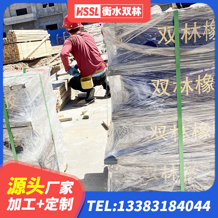 濠江区铅芯橡胶隔震支座费用 濠江区隔震支座厂家批发 濠江区LRB1000铅芯隔震支座多少钱 濠江区隔振橡胶支座 - 第2张