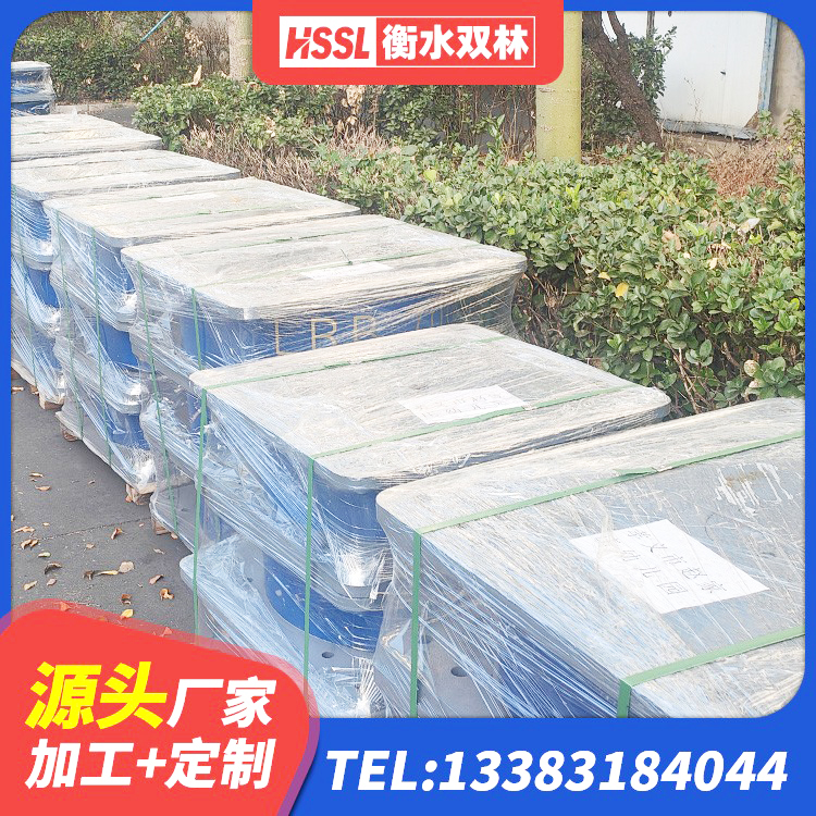 濠江区LNR橡胶隔震支座1000 濠江区HDR型高阻尼橡胶隔震支座多少钱 濠江区LNR600橡胶隔震支座多少钱 濠江区LRB橡胶隔震支座1300 - 第5张