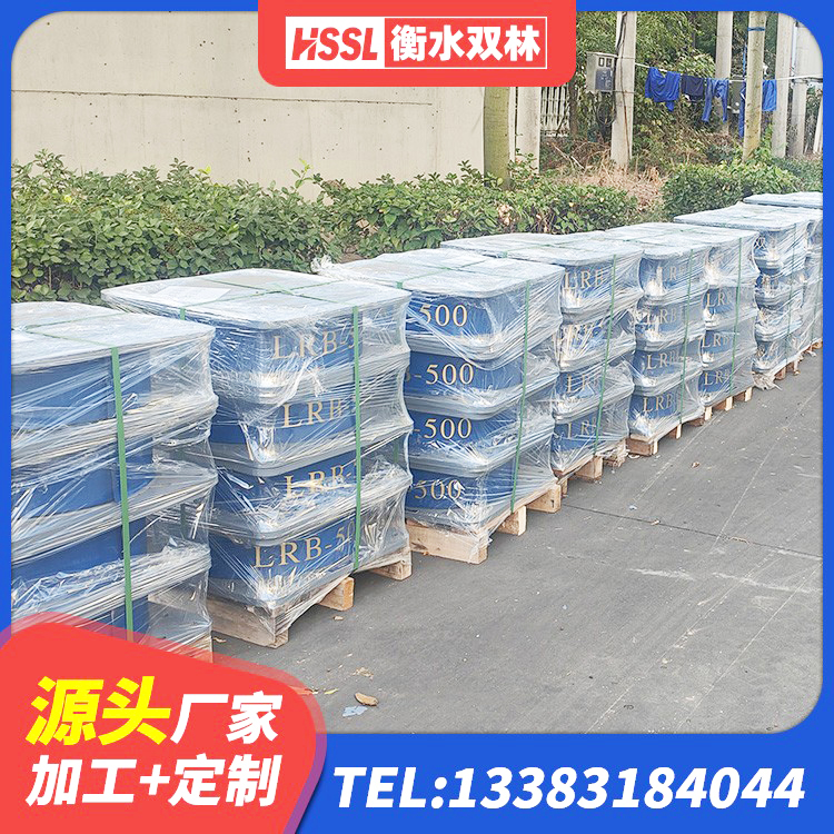 濠江区LRB800隔震支座生产厂家 濠江区LRB隔震支座400(II型)源头工厂 濠江区楼梯橡胶隔震支座多少钱 濠江区LRB500-Ⅱ型隔震支座厂家 - 第1张