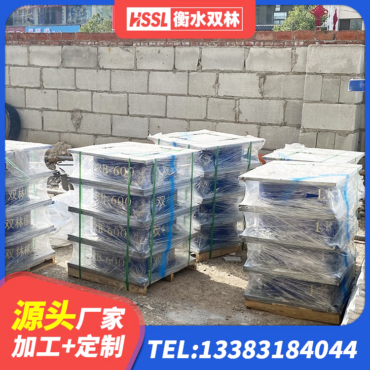 濠江区高阻尼支座HDR源头工厂 濠江区LNR800橡胶支座生产厂家 濠江区隔震支座1型源头工厂 濠江区抗震隔震支座工厂生产厂家 - 第6张