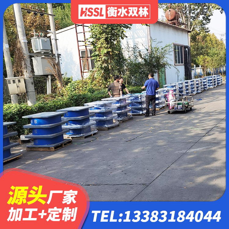 濠江区抗震式隔震支座定制厂家 濠江区建筑减震隔震支座厂家电话 濠江区抗震橡胶支座多少钱 濠江区LRB隔震支座700厂家 - 第7张