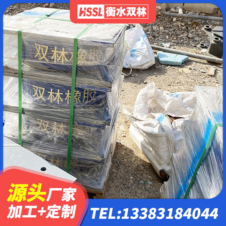 濠江区建筑铅芯隔震支座LRB900 濠江区建筑隔震支座LNRD420源头工厂 濠江区减隔振橡胶隔震支座厂家 濠江区连廊隔震橡胶支座 - 第7张